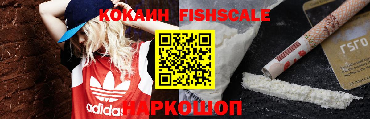 А ПВП Лысьва