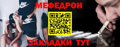 Альфа ПВП Канаш