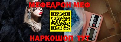 марихуана Камышлов