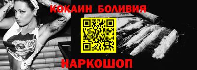 марихуана Камышлов