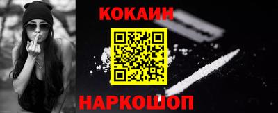 марихуана Камышлов