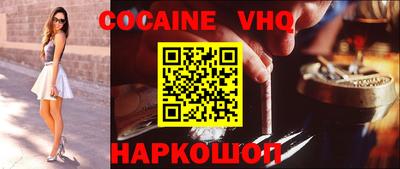 крисы Кандалакша