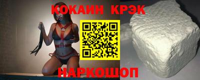 марихуана Камышлов