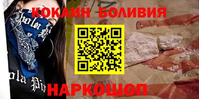 крисы Кандалакша