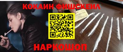крисы Кандалакша