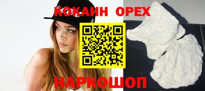 Альфа ПВП Канаш