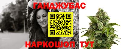 крисы Кандалакша