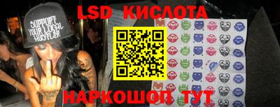 Альфа ПВП Канаш
