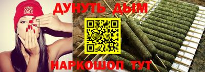 Альфа ПВП Канаш