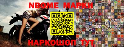 марихуана Камышлов