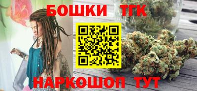крисы Кандалакша