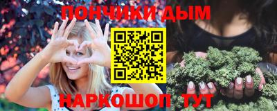 Альфа ПВП Канаш