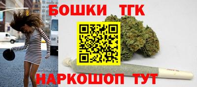 крисы Кандалакша