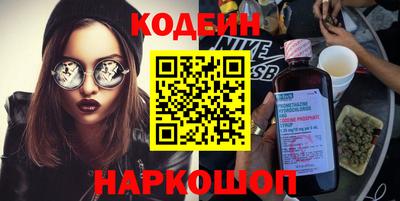 Альфа ПВП Канаш