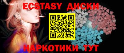 Альфа ПВП Канаш