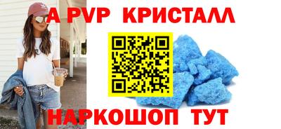 марихуана Камышлов