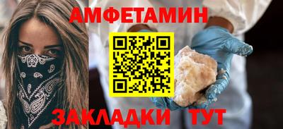 марихуана Камышлов