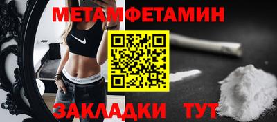 Альфа ПВП Канаш