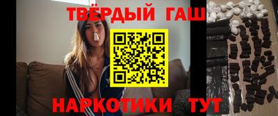 Альфа ПВП Канаш