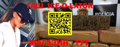 марихуана Камышлов