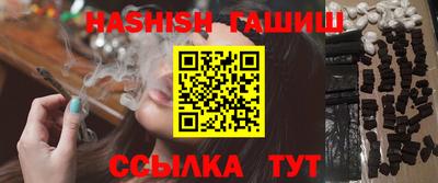 Альфа ПВП Канаш