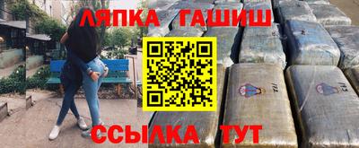 Альфа ПВП Канаш