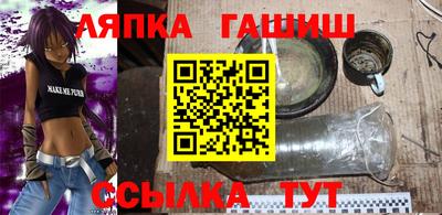 марихуана Камышлов